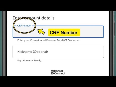 CRF Number | Enter your Consolidated Revenue Fund (CRF) number