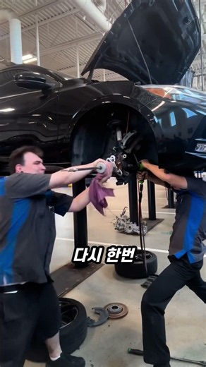 How to completely remove a seized wheel hub
