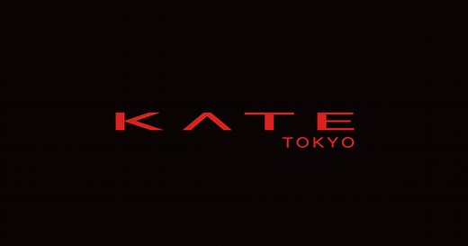 KATE | PICK UP | THE BB