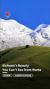 You can see Sichuan’s beauty on screen — but you can’t feel the real wonder of being there| Sichuan