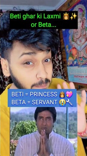 Middle Class Ghar Mein Beta Ki Asli Reality 😂 | Beti vs Beta