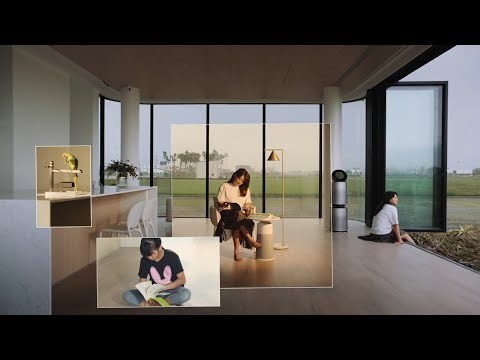 放假時換個家住住看！LG ✕德築HA House 攜手打造自然與人文合一的智慧宅