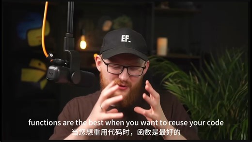 [16]Python_密码检查器