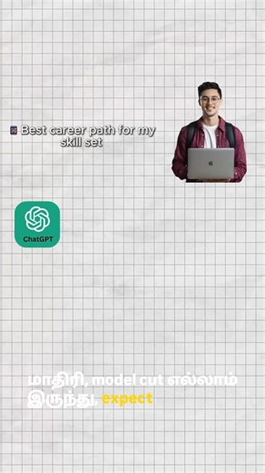 Why ChatGPT Ignores Your Prompts #PromptEngineering #AITutorial #ChatGPTTips