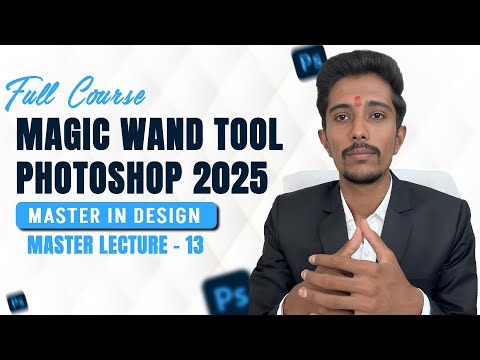 Where is The Magic Wand Tool in Photoshop 2025