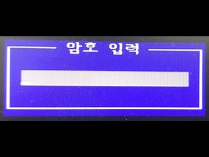 PC CMOS password 설정 #CMOS #password
