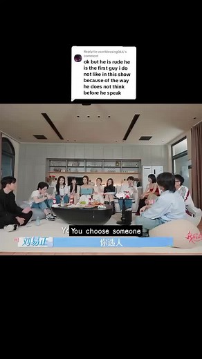 Exploring Humor in Chinese Dating Shows