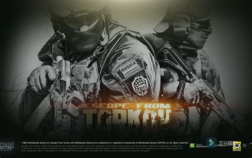 【逃离塔克夫】离线版塔科夫安装下载教程