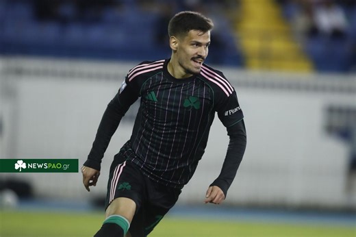 Ατρόμητος - Παναθηναϊκός 1-2: Τα γκολ και τα highlights | ΠΑΟ νέα και Ειδήσεις