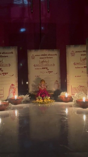 लग्न पत्रिका shoot 😍❤️| Wedding Patrika invitation card video #wedding #weddinginvitation