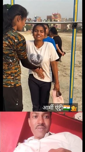 💁आर्मी ट्रेनिंग एंट्री🇮🇳💁#amazing #talent #army #indianarmy #viralvideo #shorts #focustime2