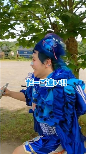 Daago suddenly dominating with his speed lololol #Comdot #TakeshitaParadise