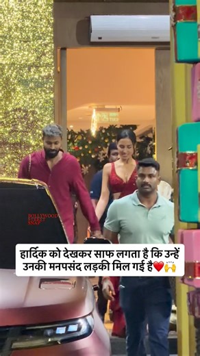 Bollywood Street Snap on Instagram: "Hardik and Mahieka were spotted back in Mumbai in matching outfits, the couple looking absolutely adorable together. ✨❤️ #HardikPandya #Mahieka #CoupleStyle #BackInMumbai #BollywoodStreetSnap"