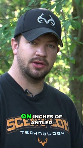 Trail Camera Secrets: Find BIG Deer This Season! #shorts