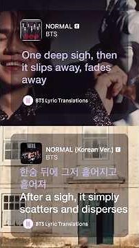 BTS (방탄소년단) - ‘NORMAL’ Lyrics (English vs. Korean Ver.) #bts #btslyrics #btsnormal #btsarmy #kpop