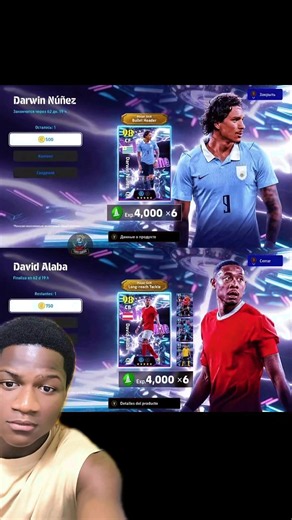 🚨📢:𝐁𝐑𝐄𝐀𝐊𝐈𝐍𝐆:New legends added to eFootball database 🇪🇸 Diego Costa (ATM) 🇮🇹 Gianluca Zambrotta (Juventus) 🇧🇷 Neymar Jr. (Barca) 🏴󠁧󠁢󠁥󠁮󠁧󠁿 Rio Ferdinand (Man U) 🇮🇹 Filippo Inzaghi 🇯🇵 Shiniji Ono #eFootball2026 #eFootball #efootball@eFootball™️公式 @Mass foot🇲🇱🇧🇷🇨🇵🇪🇦⚽ @Iniesta_secondaire @Lamine Yamal @fcbarcelona @Pedri González @arsenal @AC Milan @Manchester City @Liverpool FC @Pedro @PROBELLINGHAM.22 @Aigle-qui-vole 🦅🇲🇱 @Phoebe😌💜 @Overtime