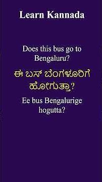 #17 Learn Kannada Phrases for Bus & Train Travel | Kannada for Beginners #learnkannada