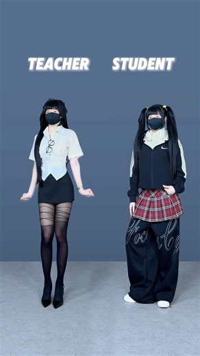 Funny Trend
