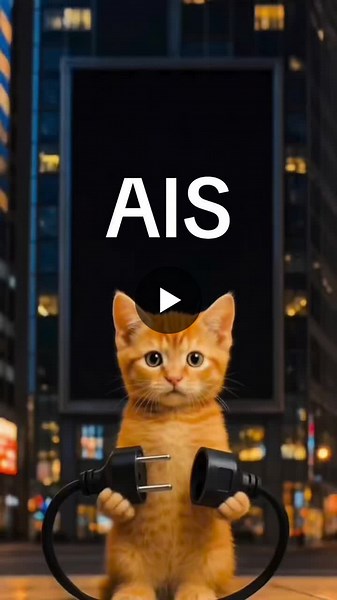 #ais #teamwork #solutionsdriven #clientfirst #workplaceinnovation | Modesto Montemayor