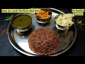 How to cook Perfect Red Rice in less time - No Soaking Required | Weight Loss Recipes