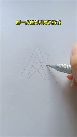 Drawing casting gestures and simple strokes. Learn to draw at no foundation. Drawing tutorial. D
