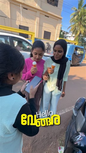 hello vengara on Instagram: "Logo challenge in vengara kuttoor #hellovengara #publicchallenge #vengara"