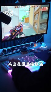 羅技G G512 X 鍵盤：磁軸機械軸自由混搭