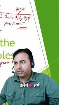 SAC Blocks & SYNC-ACK: TCP Handshake