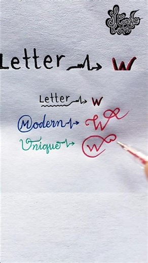 Advanced Cursive Writing 'W' | Unique Cursive Letter 'W'
