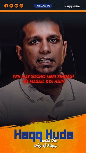 #islam #shorts #explore #trending #allah #fyp #ytshorts