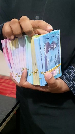 Fake Note - Available For Order Facebook Page: Color My Life #note