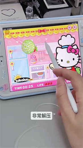 无需下载🎮超好玩的网页游戏，打开就能玩！