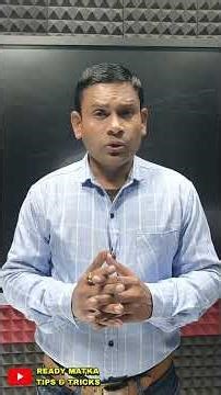 Pattern का राज खुल गया | 28 Nov KM Jodi Panel #ReadyMatkaTips