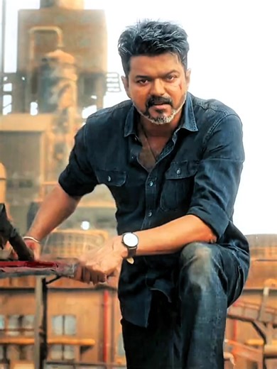 Jana Nayagan Movie Trailer: Vijay's Upcoming Masterpiece