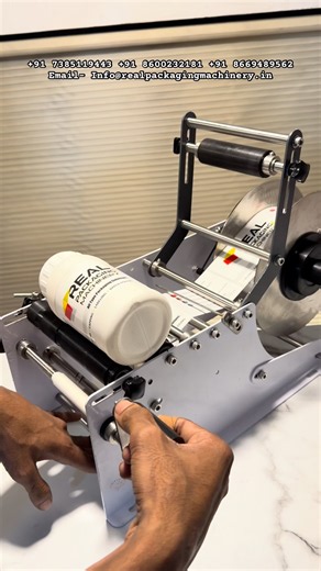Manual Round Labeling | Sticker Labeling Machine #bottlestickerlabeling #squarebottlelabeling
