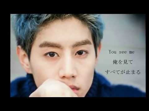 GOT7 달빛(月明かり)　Moonlight 和訳