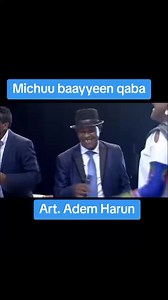 Adaam Haaruun | Soolaan D Adunyaa