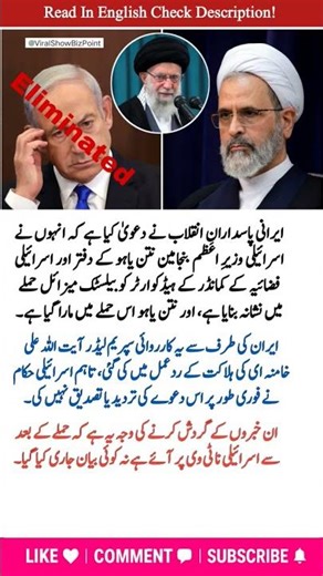 4 Most Powerful Quotes that will inspire & walks you towards Success! #motivation #positivevibes