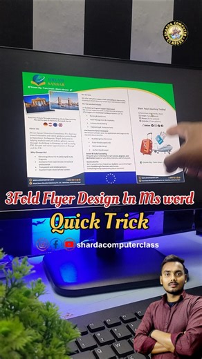 10K views · 74 reactions |   How to Design 3 Fold Brochure in MS Word | Trifold Brochure Design Techniques  | Aniket Kumar Graphics .. . . #reels #viral #computer #flyer #graphics #design #trick #computerscience #poster #viral Aniket Kumar #bussiness #graphicdesigner | Aniket Kumar | Facebook