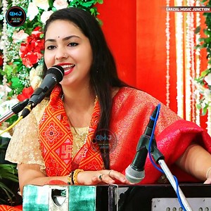 286K views · 14K reactions | प्रभु हम भी शरणागत हैं | Dimpal Bhumi Bhajan | Hindi Bhajan 2025 #bhajan #fbviralpost2025シ #hindibhajan2025 #rambhajan2025 #bhakti #bhajansong #trendingreelsvideo | Ghazal Music Junction | Facebook