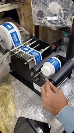 Samrat packing machinery on Instagram: "manual labelling machine #reels #reelsinstagram #artwork #artist #art #explore #explorepage #fashion #instagram #instagood #love #photooftheday #trending #bussiness #satisfying#cosmetic #cosmetics"