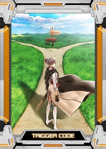 ターニングポイント - SSSG攻略日記