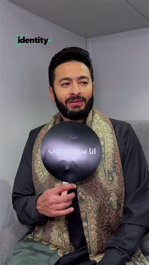 We couldn’t resist lightening up the intense vibes of El Maddah with some fun questions for @! Catch our full interview with him in this episode of ‘Identity On Set,’ and stay tuned for the rest of it! @MBC Shahid