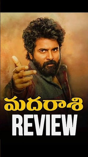 Madharaasi Review 😩 | #Movies4u