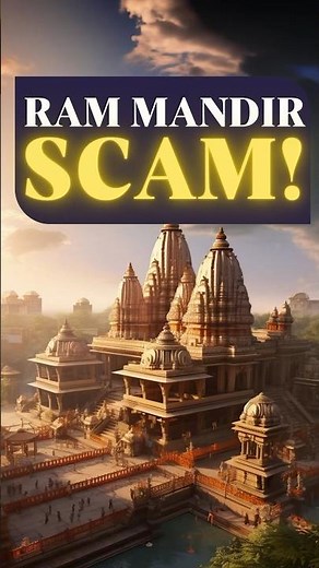 Ram Mandir SCAM exposed