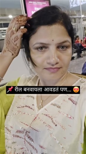 smita khade | Digital skills | Bangluru | रील बनवायला खप आवडतं पण.... editing येत नाहीए ⁉️⁉️⁉️⁉️ 5 free video-editing tools for beginners 👇 साठी अगदी सोपे steps-+-ते कसे... | Instagram