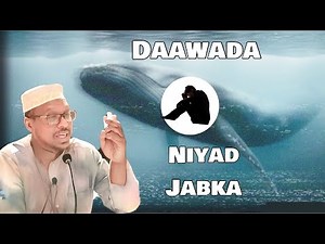 DAAWADA NIYAD JABKA | Sheikh Mustafa Haji Ismail Harun | MUXAADARO CUSUB 2025