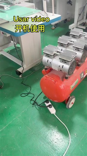 Proceso de arranque y uso de la máquina de coser de patrón informático Computer Pattern Sewing Machine Startup Process