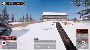 8-18绝地求生 中日韩对抗赛 第3场