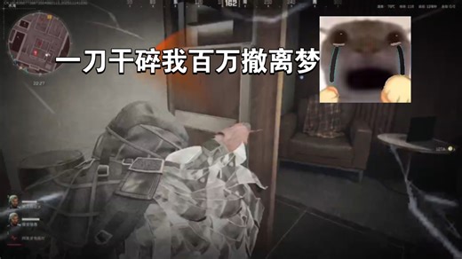 赛伊德现在强的离谱